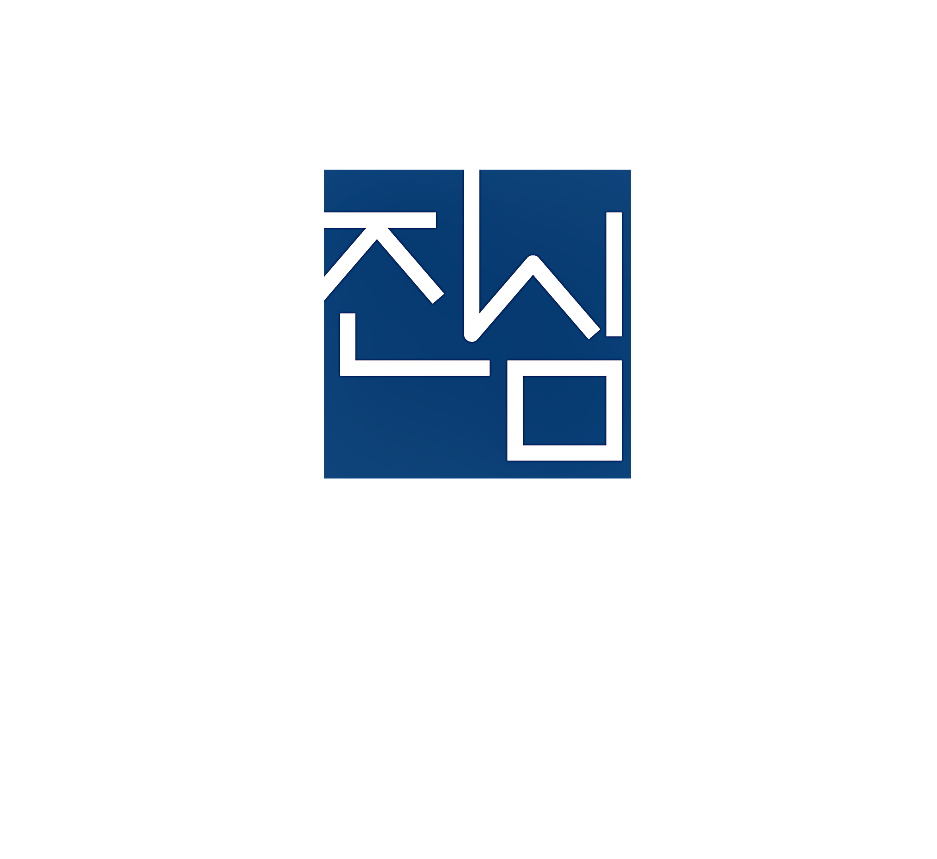 법무법인 진심파트너스